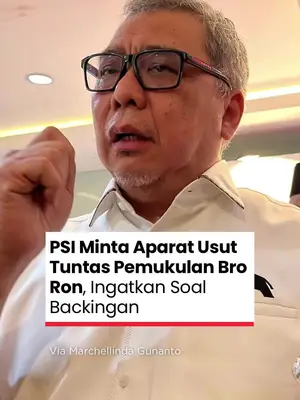 Thumbnail TikTok