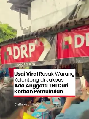 Thumbnail TikTok