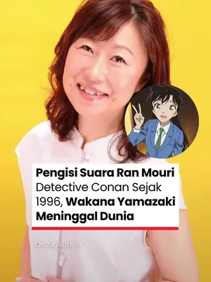 Thumbnail TikTok