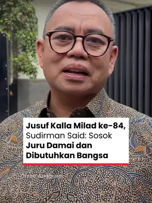 Thumbnail TikTok
