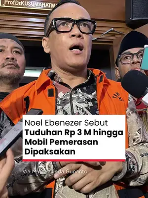 Thumbnail TikTok