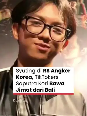 Thumbnail TikTok
