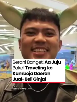 Thumbnail TikTok