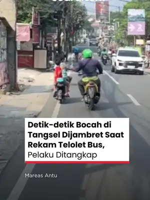 Thumbnail TikTok
