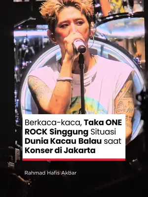 Thumbnail TikTok