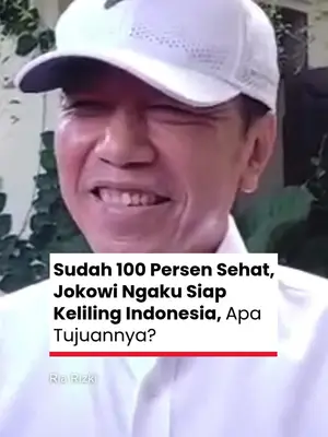 Thumbnail TikTok