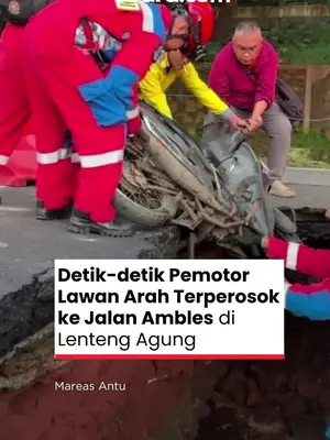 Thumbnail TikTok