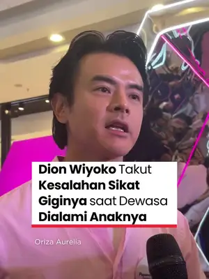 Thumbnail TikTok