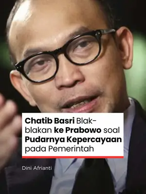 Thumbnail TikTok