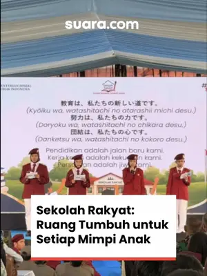 Thumbnail TikTok