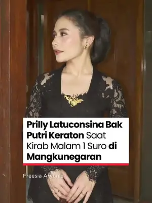 Thumbnail TikTok