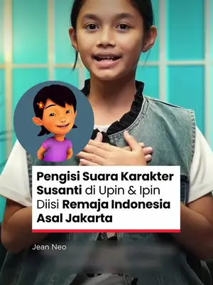 Thumbnail TikTok