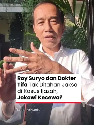 Thumbnail TikTok