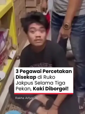 Thumbnail TikTok