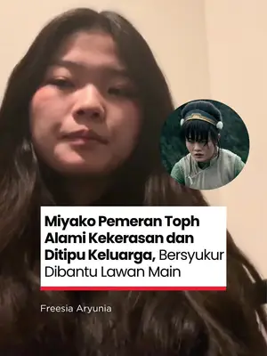 Thumbnail TikTok