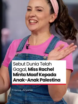 Thumbnail TikTok