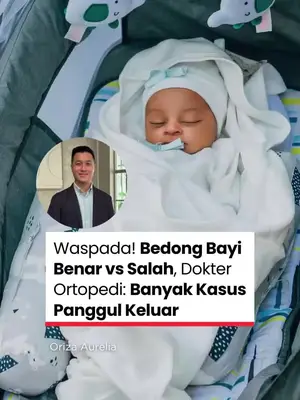 Thumbnail TikTok