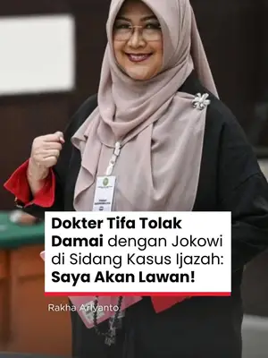 Thumbnail TikTok