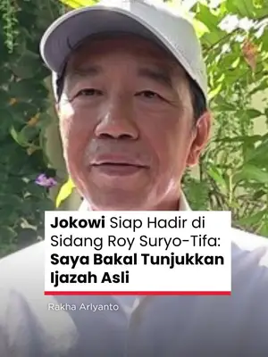 Thumbnail TikTok