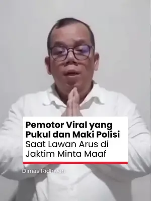 Thumbnail TikTok