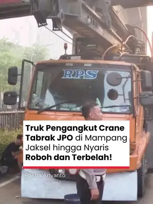 Thumbnail TikTok