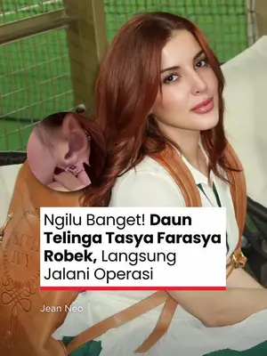Thumbnail TikTok