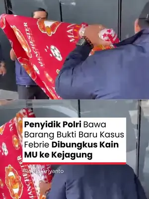 Thumbnail TikTok