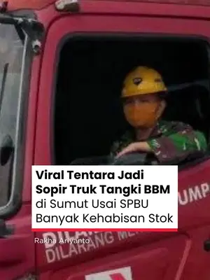 Thumbnail TikTok