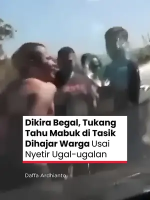 Thumbnail TikTok
