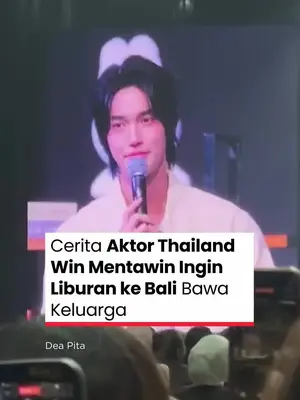 Thumbnail TikTok