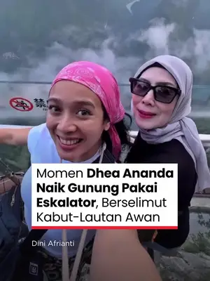 Thumbnail TikTok