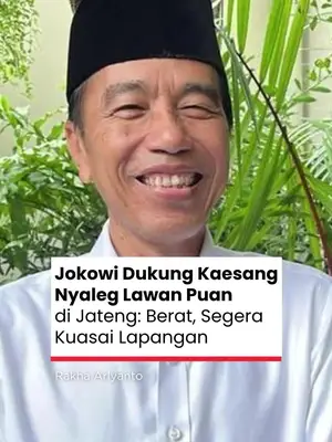 Thumbnail TikTok