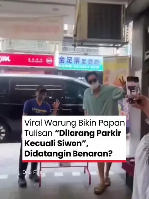 Thumbnail TikTok