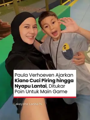 Thumbnail TikTok