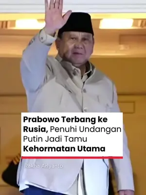 Thumbnail TikTok