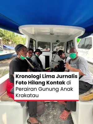 Thumbnail TikTok