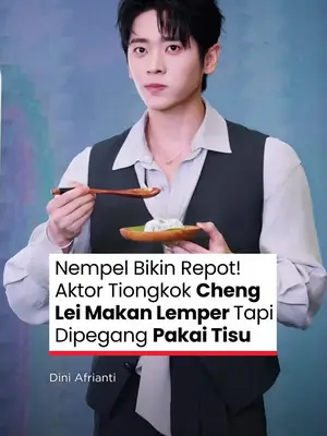 Thumbnail TikTok