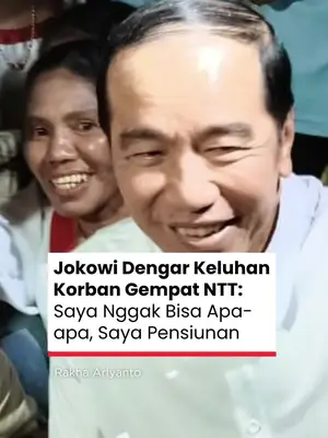 Thumbnail TikTok