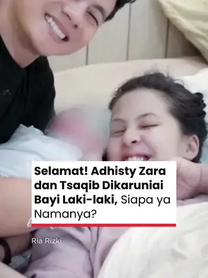 Thumbnail TikTok