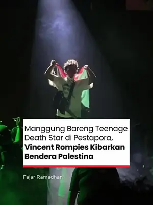 Thumbnail TikTok