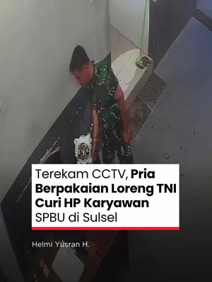 Thumbnail TikTok
