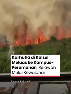 Thumbnail TikTok