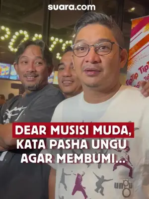 Thumbnail TikTok