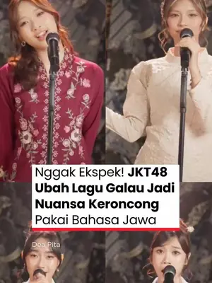 Thumbnail TikTok