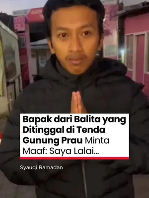 Thumbnail TikTok