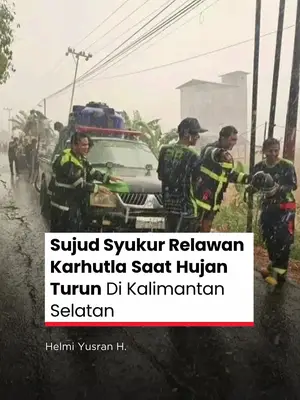 Thumbnail TikTok