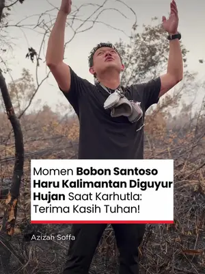 Thumbnail TikTok